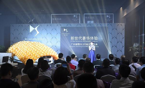 怎么做好企業開業慶典策劃方案？