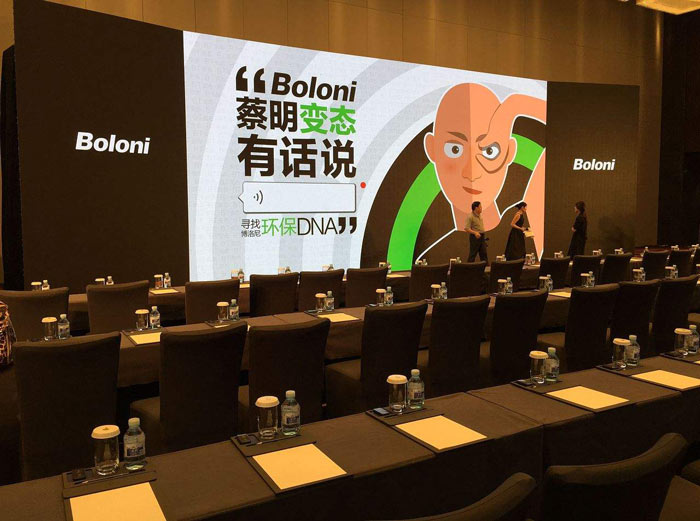 開發布會策劃公司怎么樣？ 發布會行業的