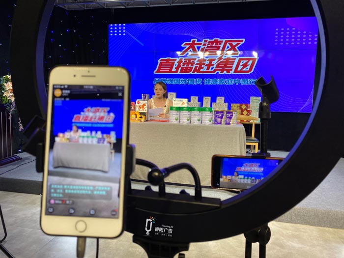 解鎖抖音營銷活動(dòng)5大技能！