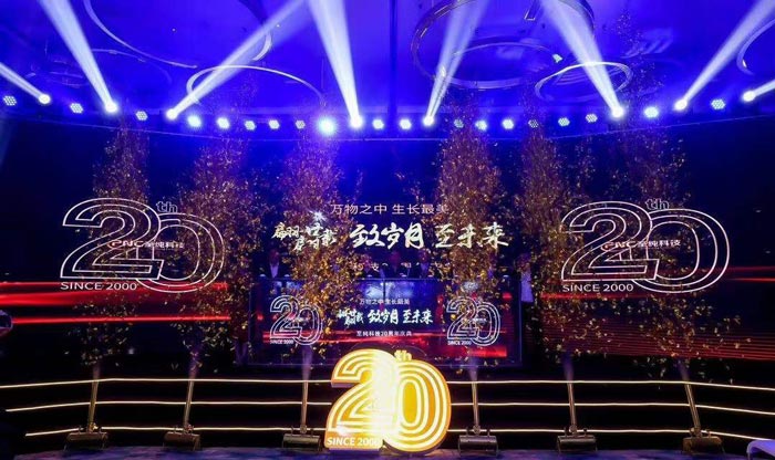 活動(dòng)主持人開場(chǎng)白及主持臺(tái)詞的編寫過程