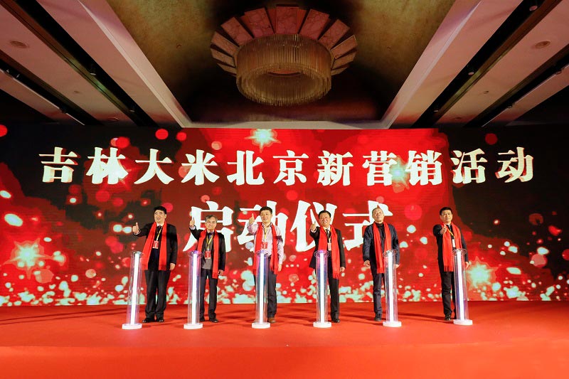 如何成功策劃一場營銷活動？